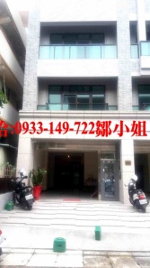 售桃園市中壢區後站全新電梯別墅(鄒小姐0933149722)透天2,670萬
